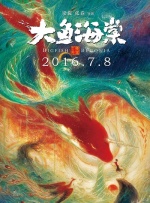 依人综合网